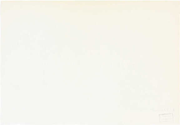 Свешников Борис Петрович. Пейзаж